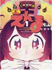 悠久影院短剧资讯配图