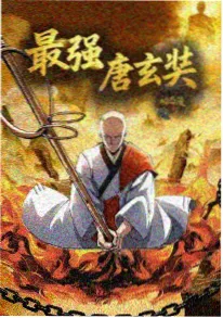 悠久影院动画资讯配图